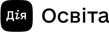 Diia